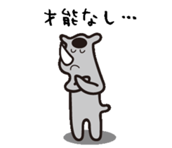 a funky polar bear sticker #11848740