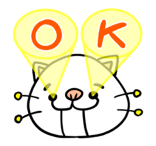 Cat robot (Animation sticker) sticker #11848742