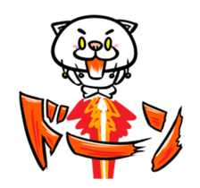Cat robot (Animation sticker) sticker #11848749