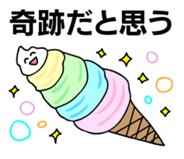 Crazy soft serve ice cream 2 sticker #11848773