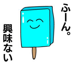 Crazy soft serve ice cream 2 sticker #11848779