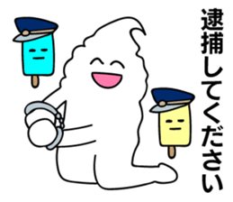 Crazy soft serve ice cream 2 sticker #11848781