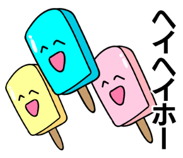 Crazy soft serve ice cream 2 sticker #11848790