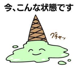 Crazy soft serve ice cream 2 sticker #11848791