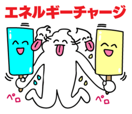 Crazy soft serve ice cream 2 sticker #11848792