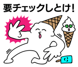 Crazy soft serve ice cream 2 sticker #11848796