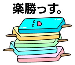 Crazy soft serve ice cream 2 sticker #11848802