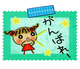 Cute MI, 15 sticker #11848849