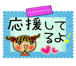 Cute MI, 15 sticker #11848861