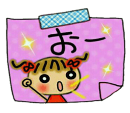 Cute MI, 15 sticker #11848873