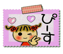 Cute MI, 15 sticker #11848879