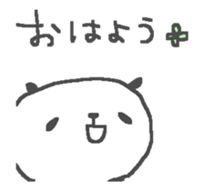 Cute panda stickers! sticker #11848886