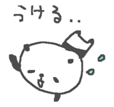 Cute panda stickers! sticker #11848896