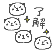 Cute panda stickers! sticker #11848897