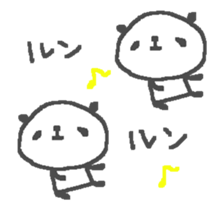 Cute panda stickers! sticker #11848909