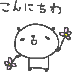 Cute panda stickers!