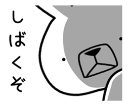 Dialect rabbit move[kansai] sticker #11848998