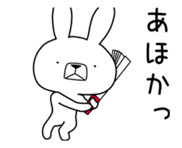 Dialect rabbit move[kansai] sticker #11848999