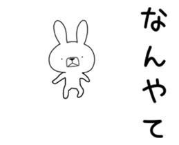 Dialect rabbit move[kansai] sticker #11849002