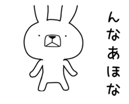 Dialect rabbit move[kansai] sticker #11849003
