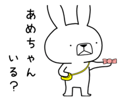 Dialect rabbit move[kansai] sticker #11849013