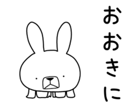 Dialect rabbit move[kansai] sticker #11849016