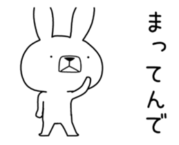 Dialect rabbit move[kansai] sticker #11849018