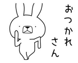 Dialect rabbit move[kansai] sticker #11849019