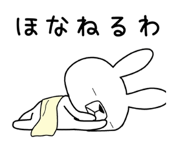 Dialect rabbit move[kansai] sticker #11849021