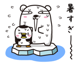AAUGH! Polar bear & Penguin(5) sticker #11849022