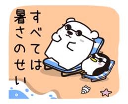 AAUGH! Polar bear & Penguin(5) sticker #11849027