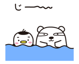 AAUGH! Polar bear & Penguin(5) sticker #11849029
