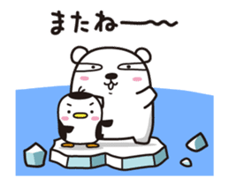 AAUGH! Polar bear & Penguin(5) sticker #11849033