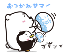AAUGH! Polar bear & Penguin(5) sticker #11849040