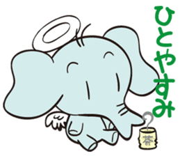 Angel of the Elephant sticker #11849049