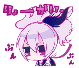 Sticker Hana-chan sticker #11849131