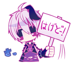 Sticker Hana-chan sticker #11849132