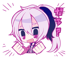 Sticker Hana-chan sticker #11849135