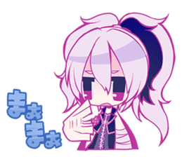 Sticker Hana-chan sticker #11849137