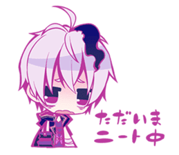 Sticker Hana-chan sticker #11849138