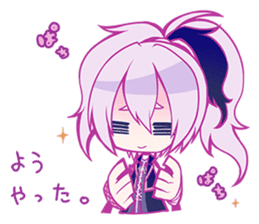 Sticker Hana-chan sticker #11849145