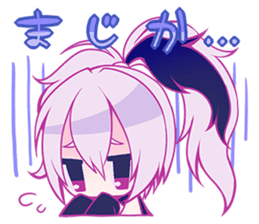 Sticker Hana-chan sticker #11849159