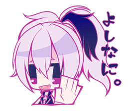 Sticker Hana-chan sticker #11849165