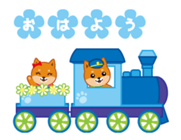 It moves! Shiba dog "MUSASHI" sticker #11849168