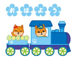 It moves! Shiba dog "MUSASHI" sticker #11849168