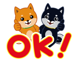 It moves! Shiba dog "MUSASHI" sticker #11849170