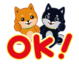 It moves! Shiba dog "MUSASHI" sticker #11849170