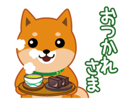 It moves! Shiba dog "MUSASHI" sticker #11849173
