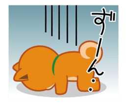 It moves! Shiba dog "MUSASHI" sticker #11849176