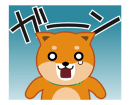 It moves! Shiba dog "MUSASHI" sticker #11849184